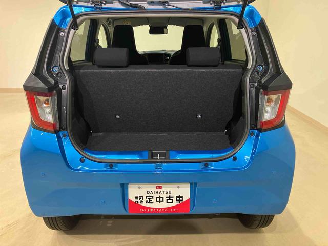 ミライースＸ　ＳＡIII４ＷＤ　アイドリングストップ　オートマチックハイビーム　オートライト　衝突防止システム　ＬＥＤヘッドランプ　レーンアシスト　キーレスエントリー　記録簿　ワンオーナー　エアバッグ　エアコン　ＡＢＳ（北海道）の中古車