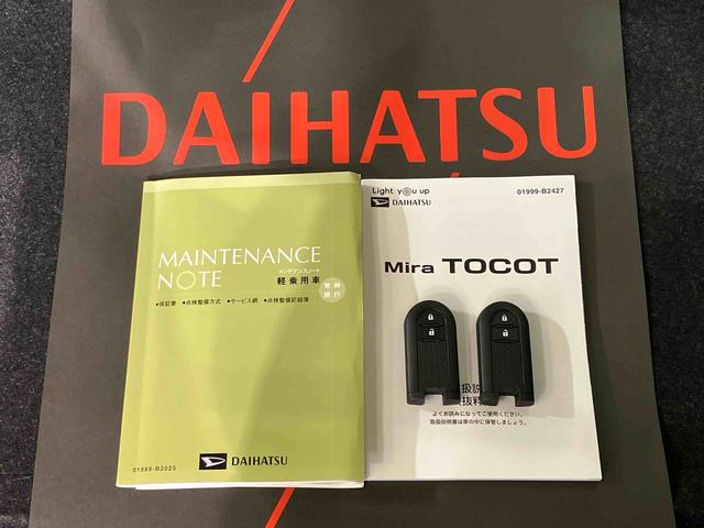 ミラトコットＸ　ＳＡIII（北海道）の中古車