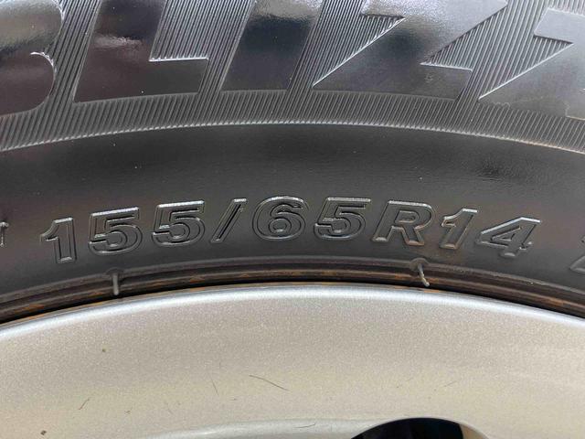 ミラトコットＸ　ＳＡIII（北海道）の中古車