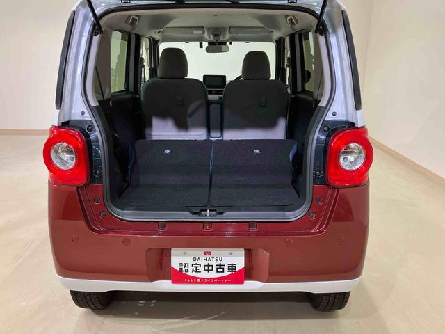 ムーヴキャンバスストライプスＧ（北海道）の中古車