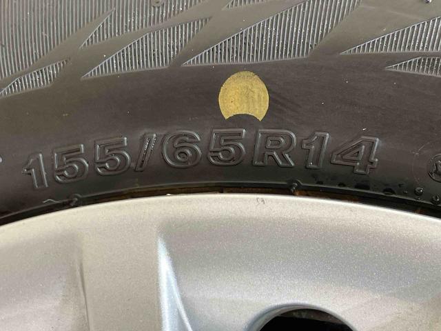 ムーヴキャンバスストライプスＧ（北海道）の中古車