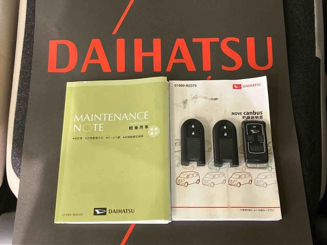 ムーヴキャンバスＸメイクアップ　ＳＡII（北海道）の中古車