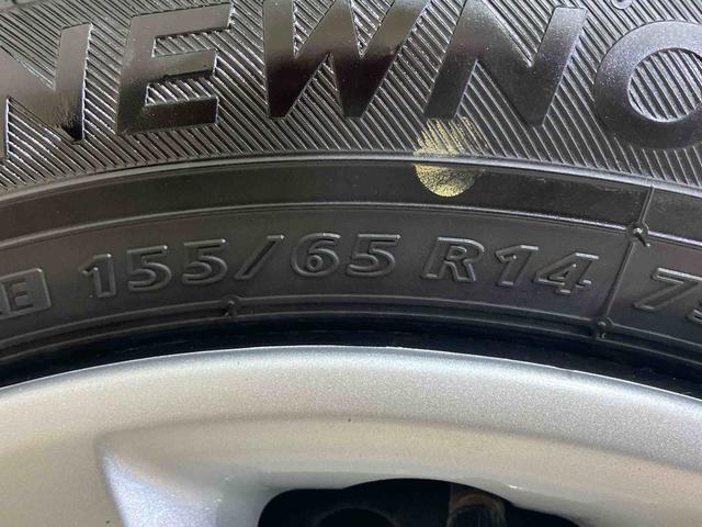 ムーヴキャンバスＸメイクアップ　ＳＡII（北海道）の中古車