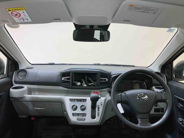 ミライースＸ　ＳＡIII４ＷＤ　アイドリングストップ　オートマチックハイビーム　オートライト　衝突防止システム　ＬＥＤヘッドランプ　レーンアシスト　キーレスエントリー　記録簿　ワンオーナー　エアバッグ　エアコン　ＡＢＳ（北海道）の中古車