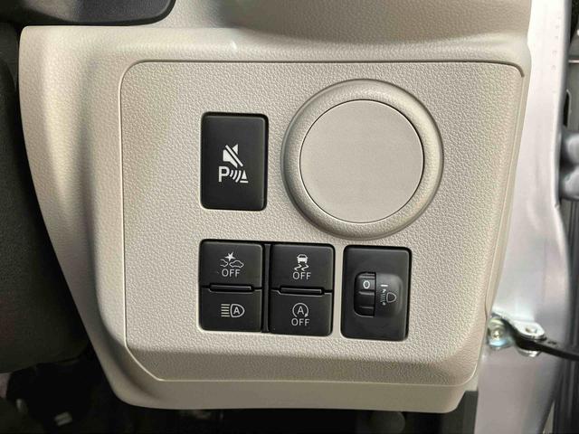 ミライースＸ　ＳＡIII４ＷＤ　アイドリングストップ　オートマチックハイビーム　オートライト　衝突防止システム　ＬＥＤヘッドランプ　レーンアシスト　キーレスエントリー　記録簿　ワンオーナー　エアバッグ　エアコン　ＡＢＳ（北海道）の中古車