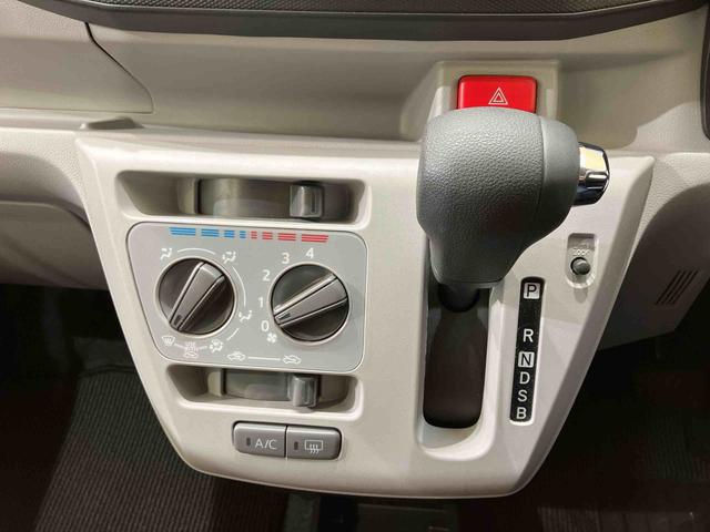 ミライースＸ　ＳＡIII４ＷＤ　アイドリングストップ　オートマチックハイビーム　オートライト　衝突防止システム　ＬＥＤヘッドランプ　レーンアシスト　キーレスエントリー　記録簿　ワンオーナー　エアバッグ　エアコン　ＡＢＳ（北海道）の中古車