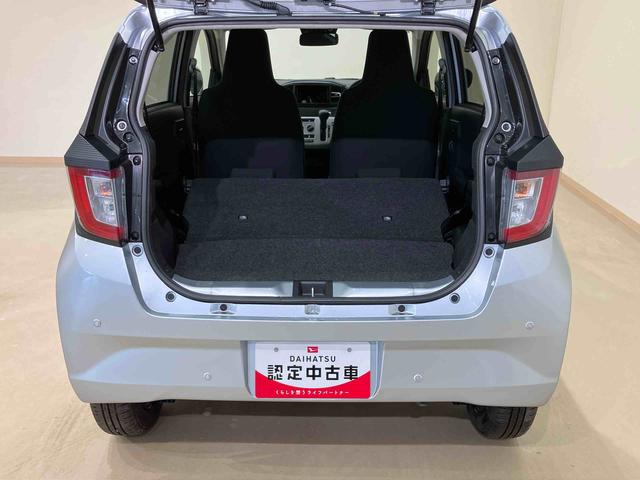 ミライースＸ　ＳＡIII４ＷＤ　アイドリングストップ　オートマチックハイビーム　オートライト　衝突防止システム　ＬＥＤヘッドランプ　レーンアシスト　キーレスエントリー　記録簿　ワンオーナー　エアバッグ　エアコン　ＡＢＳ（北海道）の中古車