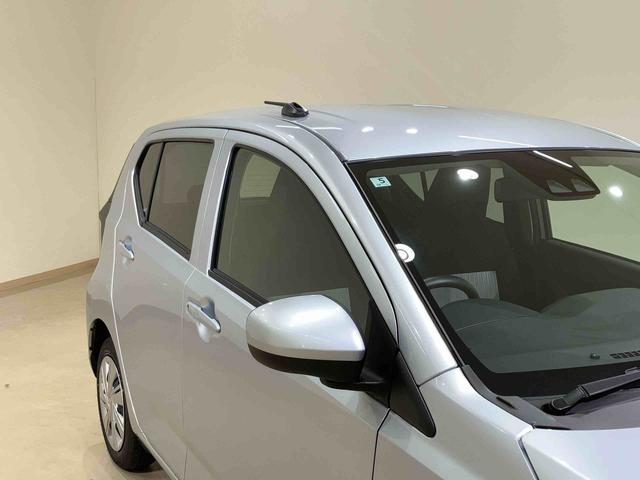 ミライースＸ　ＳＡIII４ＷＤ　アイドリングストップ　オートマチックハイビーム　オートライト　衝突防止システム　ＬＥＤヘッドランプ　レーンアシスト　キーレスエントリー　記録簿　ワンオーナー　エアバッグ　エアコン　ＡＢＳ（北海道）の中古車