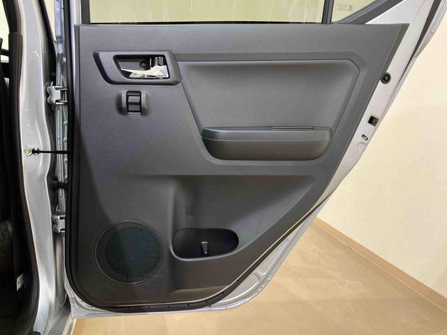 ミライースＸ　ＳＡIII４ＷＤ　アイドリングストップ　オートマチックハイビーム　オートライト　衝突防止システム　ＬＥＤヘッドランプ　レーンアシスト　キーレスエントリー　記録簿　ワンオーナー　エアバッグ　エアコン　ＡＢＳ（北海道）の中古車