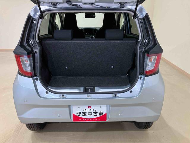 ミライースＸ　ＳＡIII４ＷＤ　アイドリングストップ　オートマチックハイビーム　オートライト　衝突防止システム　ＬＥＤヘッドランプ　レーンアシスト　キーレスエントリー　記録簿　ワンオーナー　エアバッグ　エアコン　ＡＢＳ（北海道）の中古車