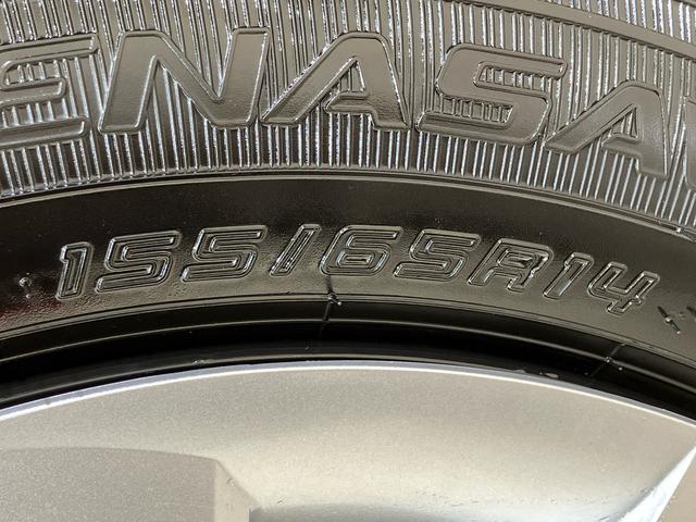 ミライースＸ　ＳＡIII４ＷＤ　アイドリングストップ　オートマチックハイビーム　オートライト　衝突防止システム　ＬＥＤヘッドランプ　レーンアシスト　キーレスエントリー　記録簿　ワンオーナー　エアバッグ　エアコン　ＡＢＳ（北海道）の中古車