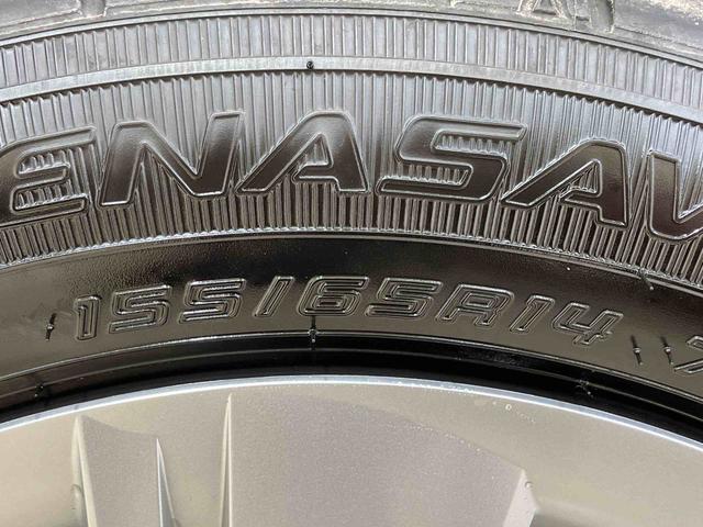 ミライースＸ　ＳＡIII（北海道）の中古車