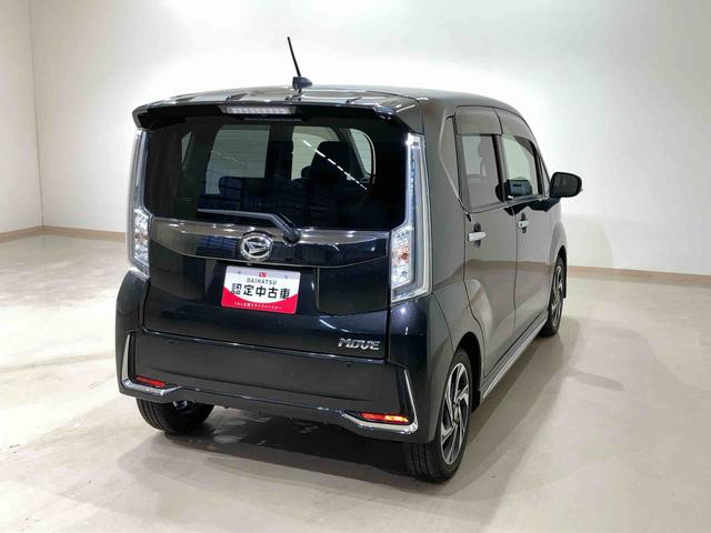 ムーヴカスタム　ＲＳ　ハイパーリミテッドＳＡIII（北海道）の中古車