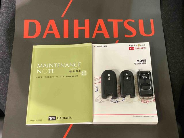 ムーヴカスタム　ＲＳ　ハイパーリミテッドＳＡIII（北海道）の中古車