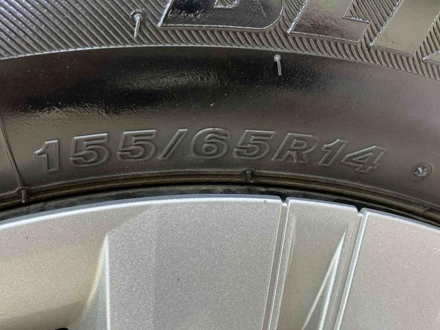 タントＸセレクション４ＷＤ　バックカメラ　両側スライド・片側電動　シートヒーター　アイドリングストップ　オートマチックハイビーム　ＵＳＢ入力端子　オートライト　衝突防止システム　ＬＥＤヘッドランプ　レーンアシスト　記録簿（北海道）の中古車