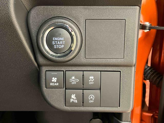 アトレーX4WD 両側スライドドア ターボ アイドリングストップ オートマチックハイビーム オートライト 衝突防止システム LEDヘッドランプ レーンアシスト スマートキー 記録簿 ワンオーナー エアバッグ(北海道)の中古車