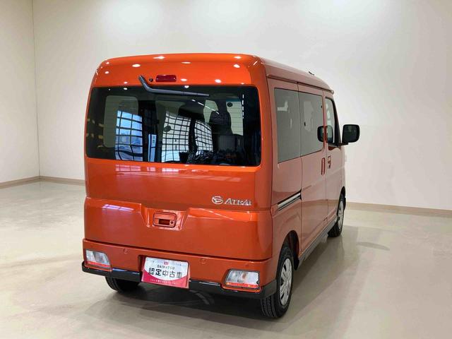 アトレーX4WD 両側スライドドア ターボ アイドリングストップ オートマチックハイビーム オートライト 衝突防止システム LEDヘッドランプ レーンアシスト スマートキー 記録簿 ワンオーナー エアバッグ(北海道)の中古車