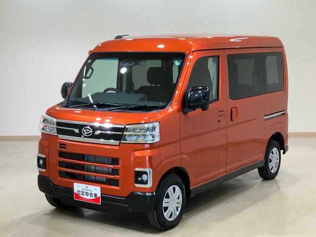 アトレーX4WD 両側スライドドア ターボ アイドリングストップ オートマチックハイビーム オートライト 衝突防止システム LEDヘッドランプ レーンアシスト スマートキー 記録簿 ワンオーナー エアバッグ(北海道)の中古車