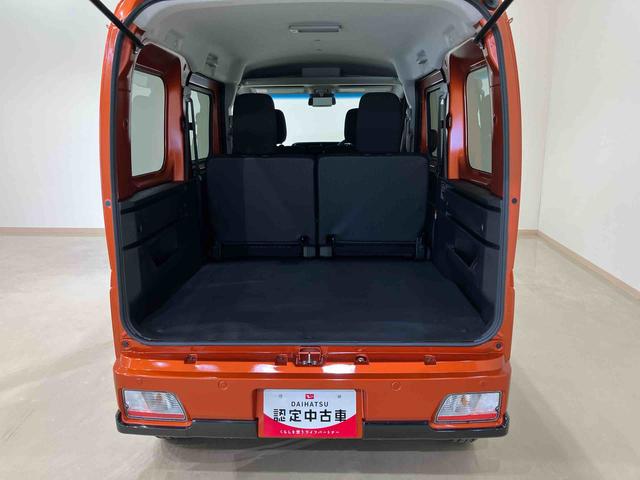 アトレーX4WD 両側スライドドア ターボ アイドリングストップ オートマチックハイビーム オートライト 衝突防止システム LEDヘッドランプ レーンアシスト スマートキー 記録簿 ワンオーナー エアバッグ(北海道)の中古車