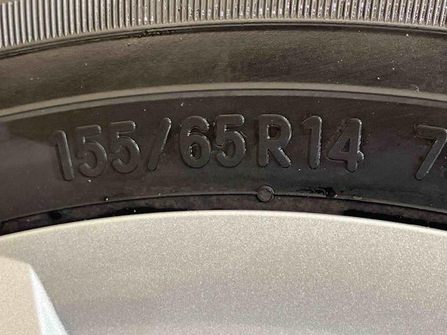 タントＸ４ＷＤ　両側スライド・片側電動　シートヒーター　オートマチックハイビーム　オートライト　衝突防止システム　ＬＥＤヘッドランプ　レーンアシスト　スマートキー　記録簿　ワンオーナー　エアバッグ　エアコン（北海道）の中古車