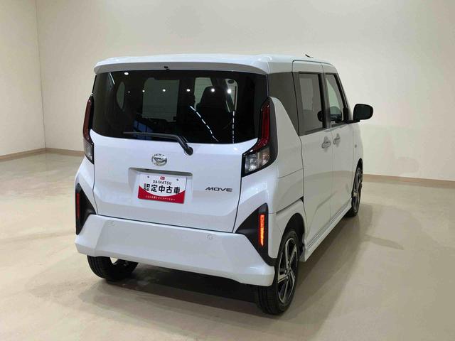 ムーヴＲＳ（北海道）の中古車