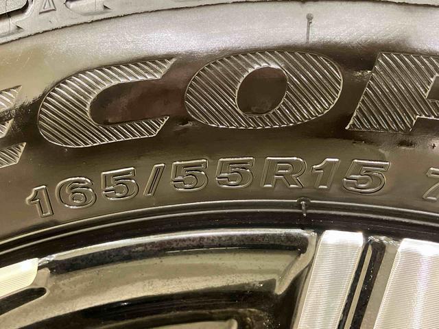 ムーヴＲＳ（北海道）の中古車