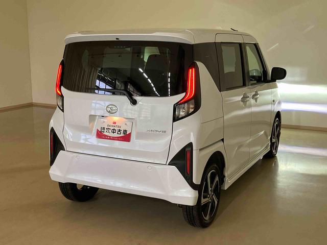 ムーヴＲＳ（北海道）の中古車