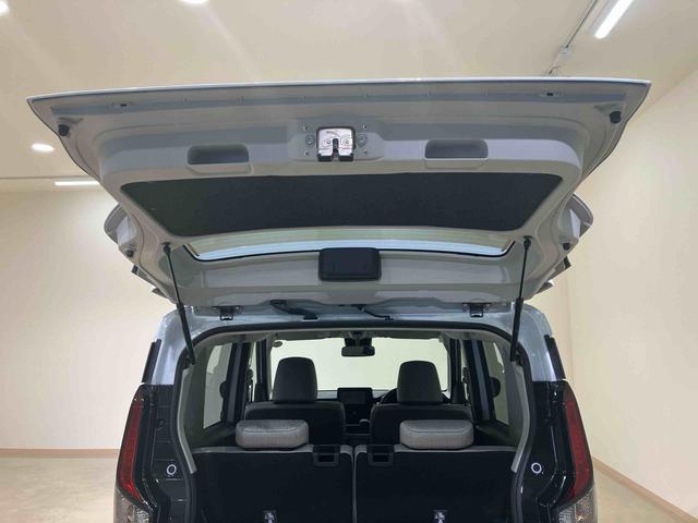 ムーヴX(北海道)の中古車