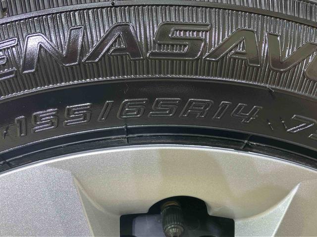 ムーヴX(北海道)の中古車