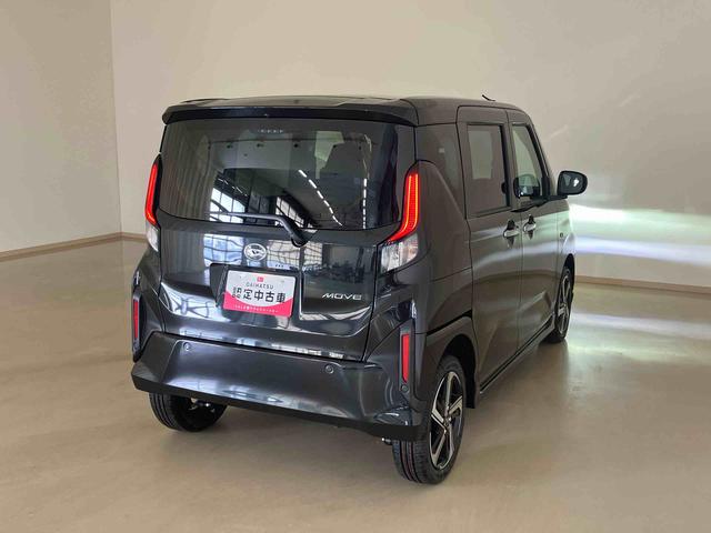 ムーヴRS(北海道)の中古車