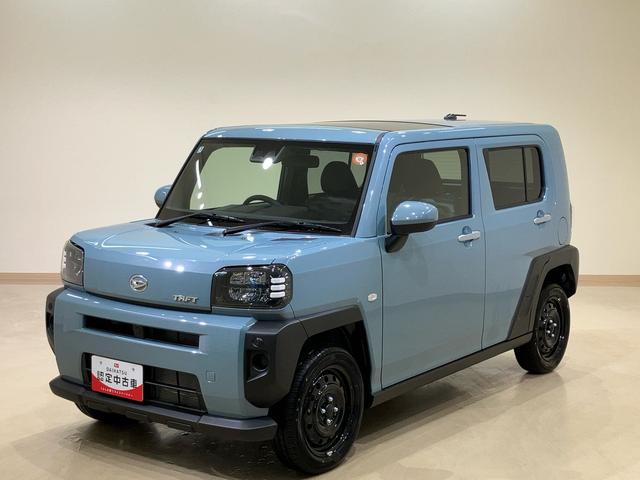 タフトX(北海道)の中古車