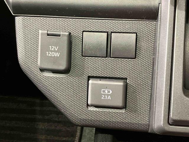 タフトX(北海道)の中古車