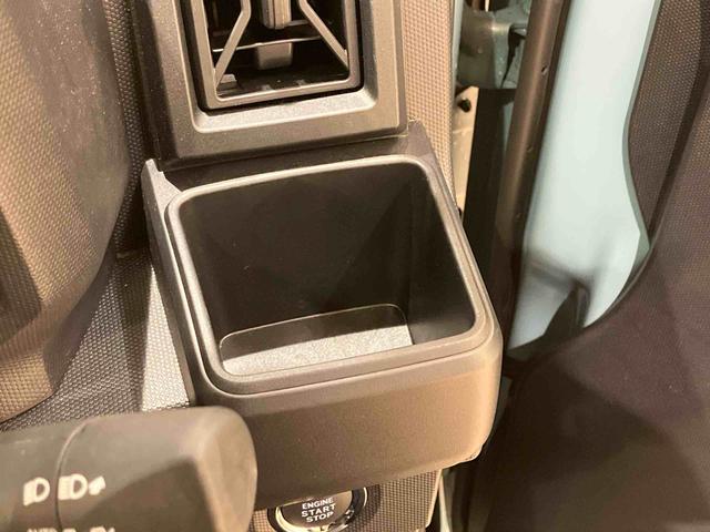 タフトX(北海道)の中古車