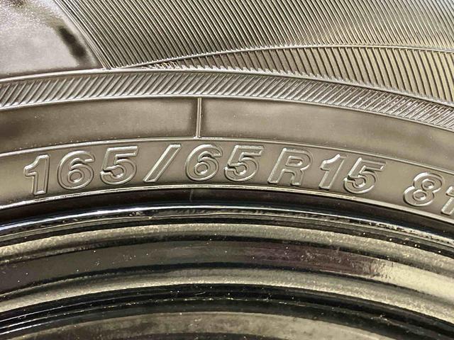 タフトX(北海道)の中古車