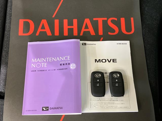 ムーヴＧ（北海道）の中古車