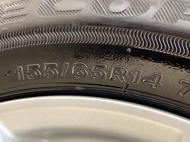 ムーヴＧ４ＷＤ　アルミホイール　スマートキー　記録簿　ワンオーナー　エアバッグ　エアコン　パワーステアリング　パワーウィンドウ　ＡＢＳ（北海道）の中古車