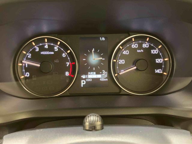 ムーヴＧ（北海道）の中古車