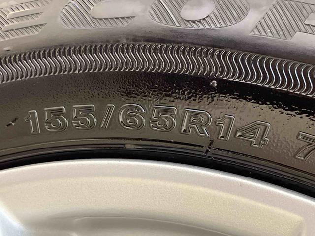 ムーヴＧ（北海道）の中古車