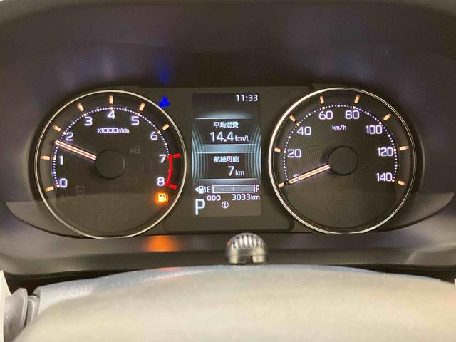 ムーヴＲＳ（北海道）の中古車