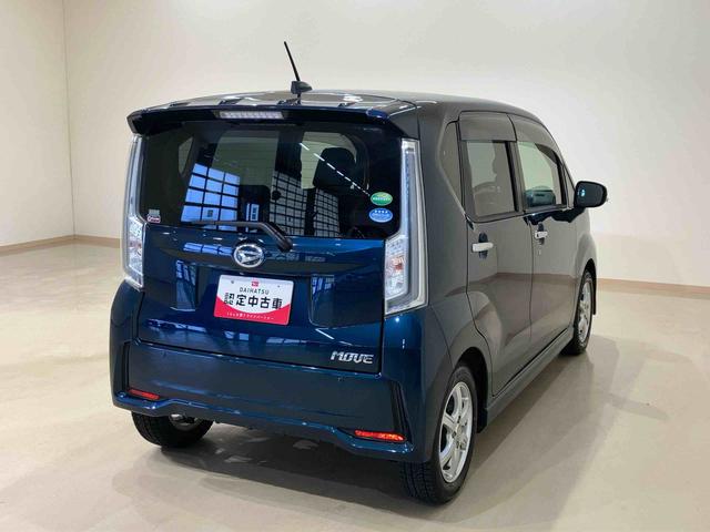 ムーヴカスタム　ＲＳ　ハイパーリミテッドＳＡIII（北海道）の中古車