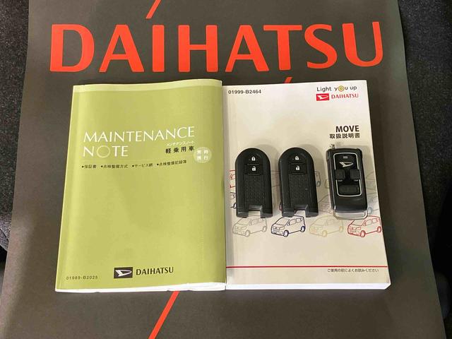 ムーヴカスタム　ＲＳ　ハイパーリミテッドＳＡIII（北海道）の中古車