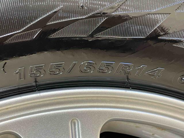 ムーヴカスタム　ＲＳ　ハイパーリミテッドＳＡIII（北海道）の中古車