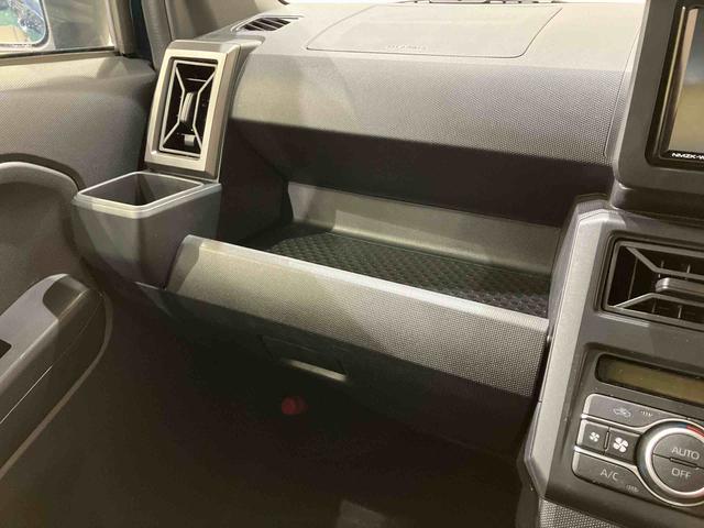 タフトＧ　ダーククロムベンチャー（北海道）の中古車