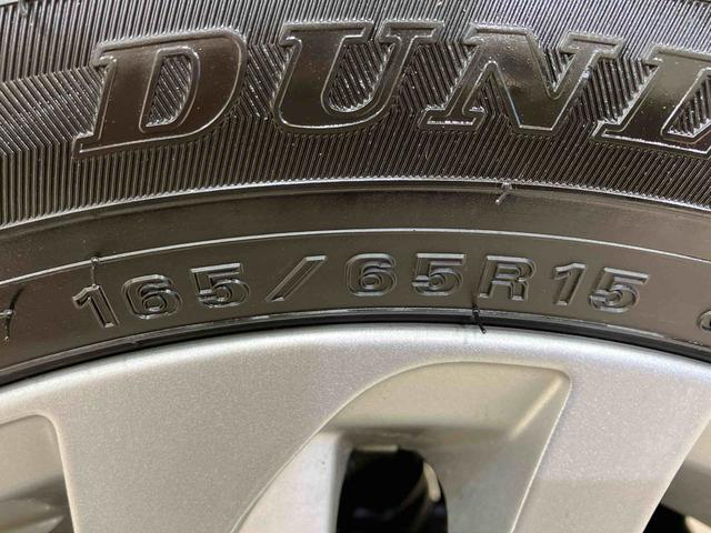 タフトＧ　ダーククロムベンチャー（北海道）の中古車