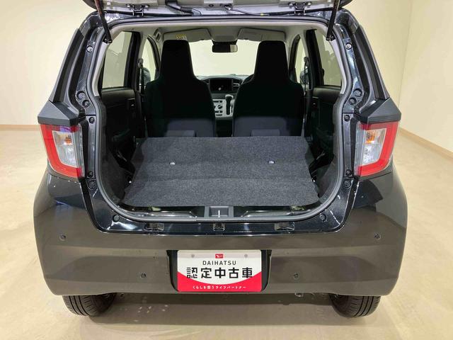 ミライースＸ　ＳＡIII（北海道）の中古車