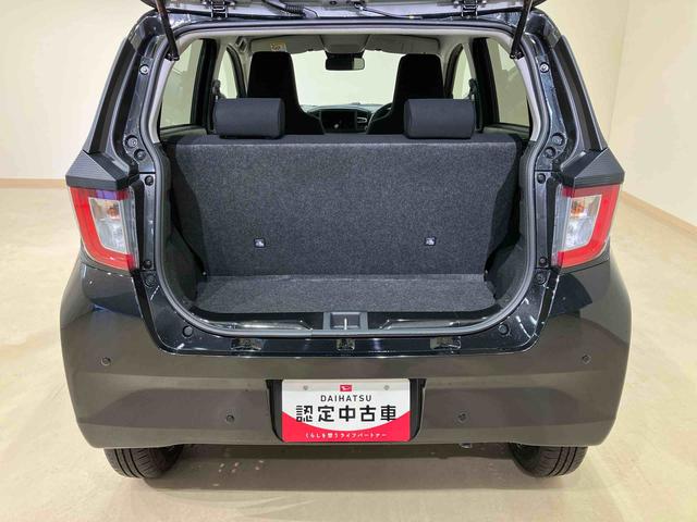 ミライースＸ　ＳＡIII（北海道）の中古車