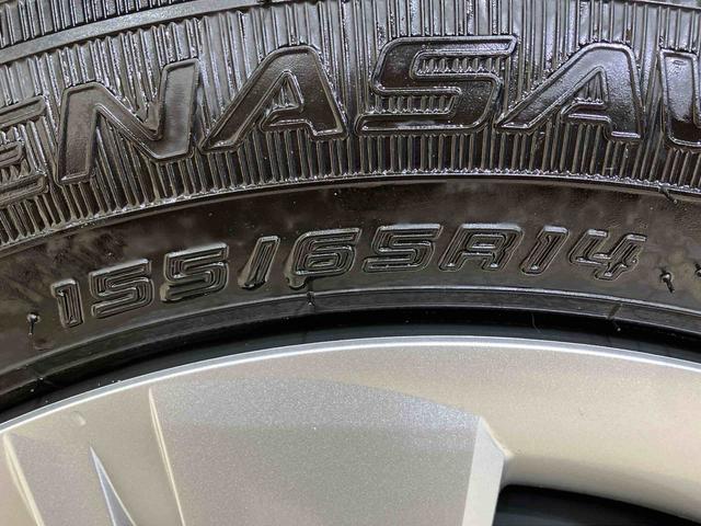 ミライースＸ　ＳＡIII（北海道）の中古車