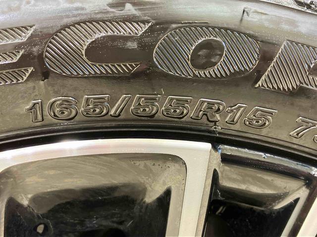 タントカスタムＲＳ（北海道）の中古車