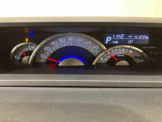 ウェイクＧターボＳＡIII（北海道）の中古車