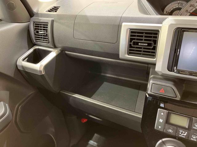 ウェイクＧターボＳＡIII（北海道）の中古車